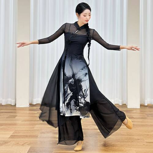 新款古典舞服装身韵渐变舞蹈服