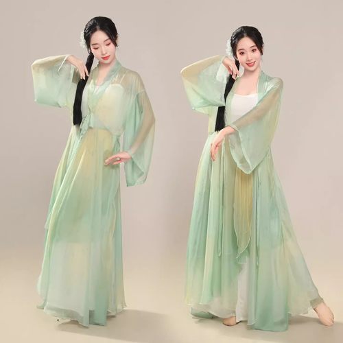 新款仙气渐变身韵古典舞舞蹈服