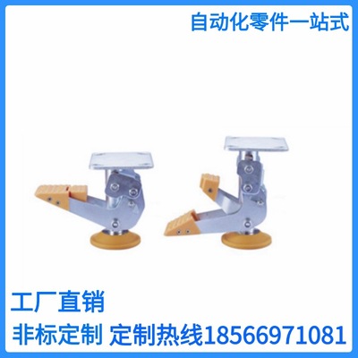 脚踏式制动器 ABRK-117 ABRK-138 ABRK-163 ABRK-213 上隆同款