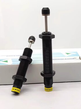亚德客型稳速气缸液压油压缓冲器ACA1616 ACA1620 ACA1625 -1 2 3