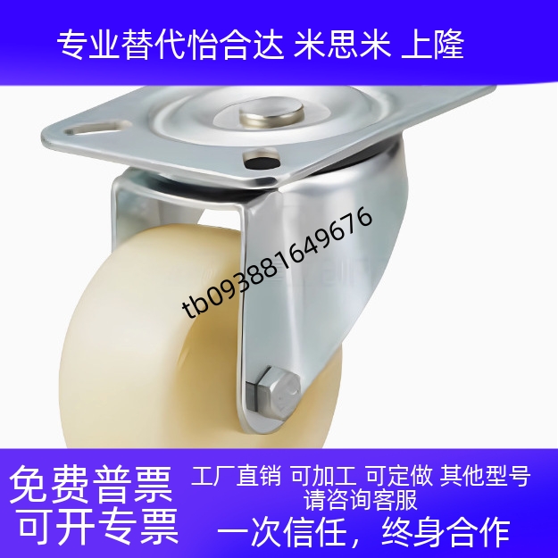 CTES80/100/125-N聚丙烯