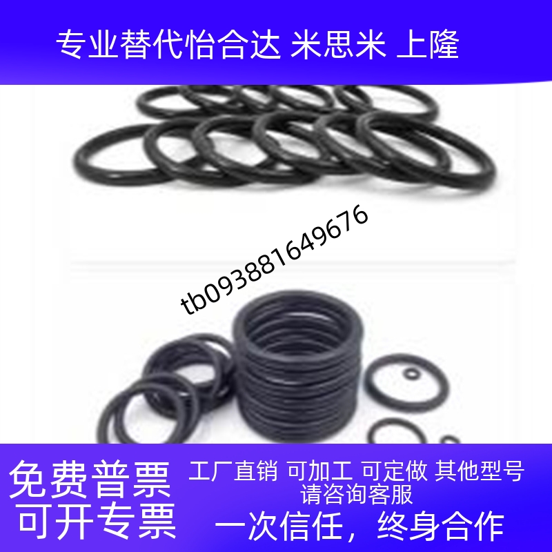 NPA NPB NPBR NPEG NPF NPFH NPS NPSW3/4/5/6/7/8/9/10/10A/11替