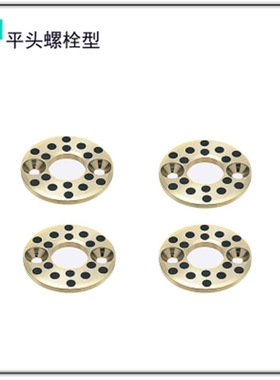 MPWZ6 8 10 12 13 15 16 18 20 25 30 35  无油垫片