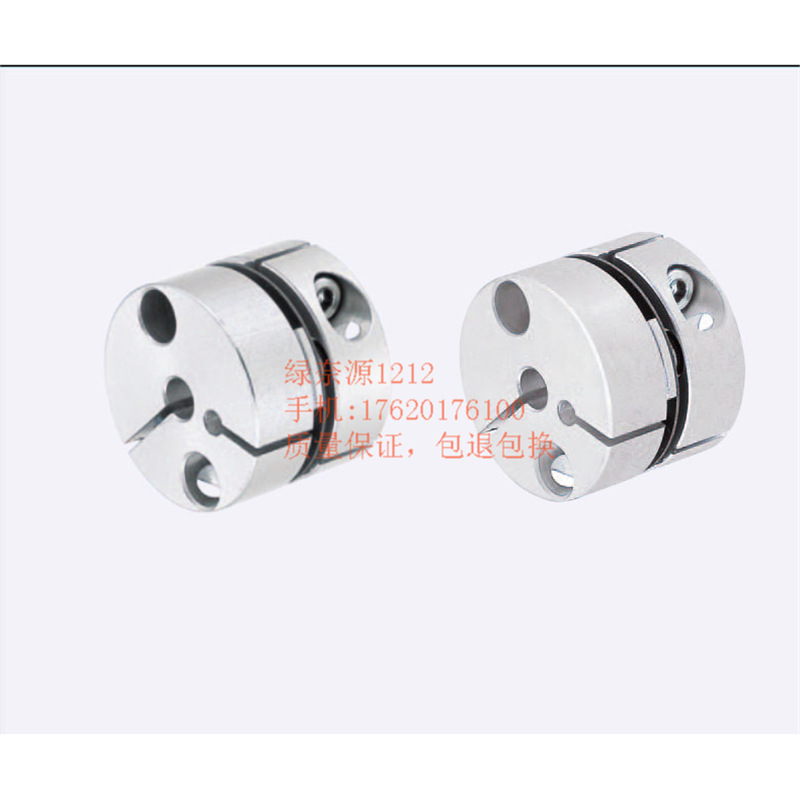 C-SCPS16 21 28 34 46 55-4-5-6-8-9-10-11-12-14-15-17