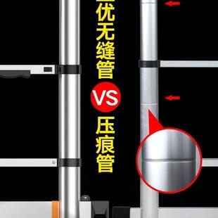 加厚伸缩梯登高5米摘果消防工程人字申缩收缩爬梯梯子墙家用折叠