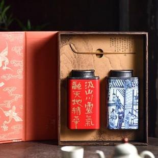 中式 礼盒空铁罐定制 茶叶罐铁盒子家用半斤装 古树红茶绿茶白茶包装