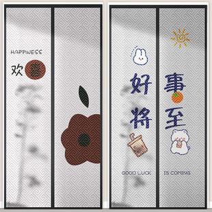 加厚棉门帘防风保暖家用磁吸免打孔防寒保温空调挡风隔断帘子 冬季