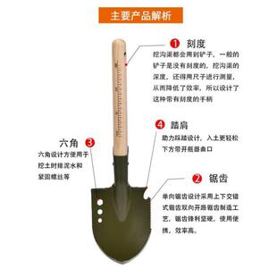 多功能小铁锹工兵锹汽车铲子车用迷你工兵铲户外小号钓鱼便携车载
