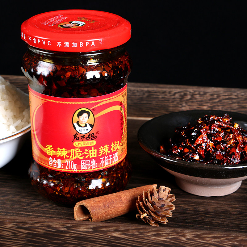陶华碧老干妈香辣脆油辣椒210g单瓶装凉拌菜红油调味料下饭酱