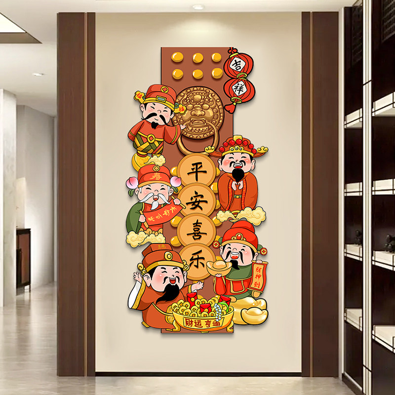 速发财神玄关装画画简约户廊过道挂饰入走正对门发光氛围灯画