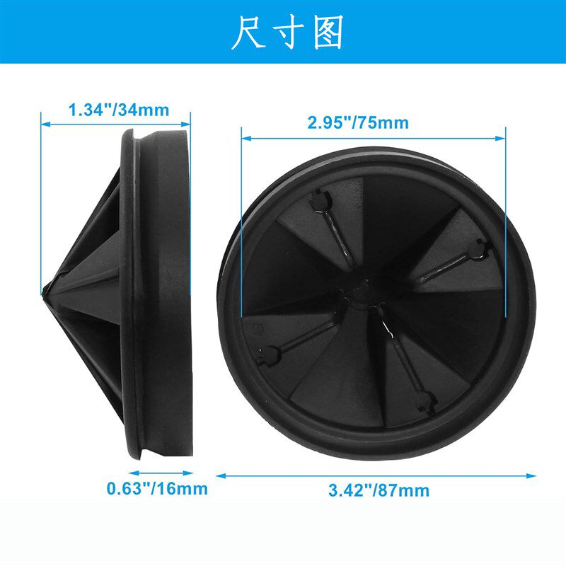 速发爱适易垃圾处理器贝克垃圾粉碎机克防溅圈橡胶巴拨料盆减震滤