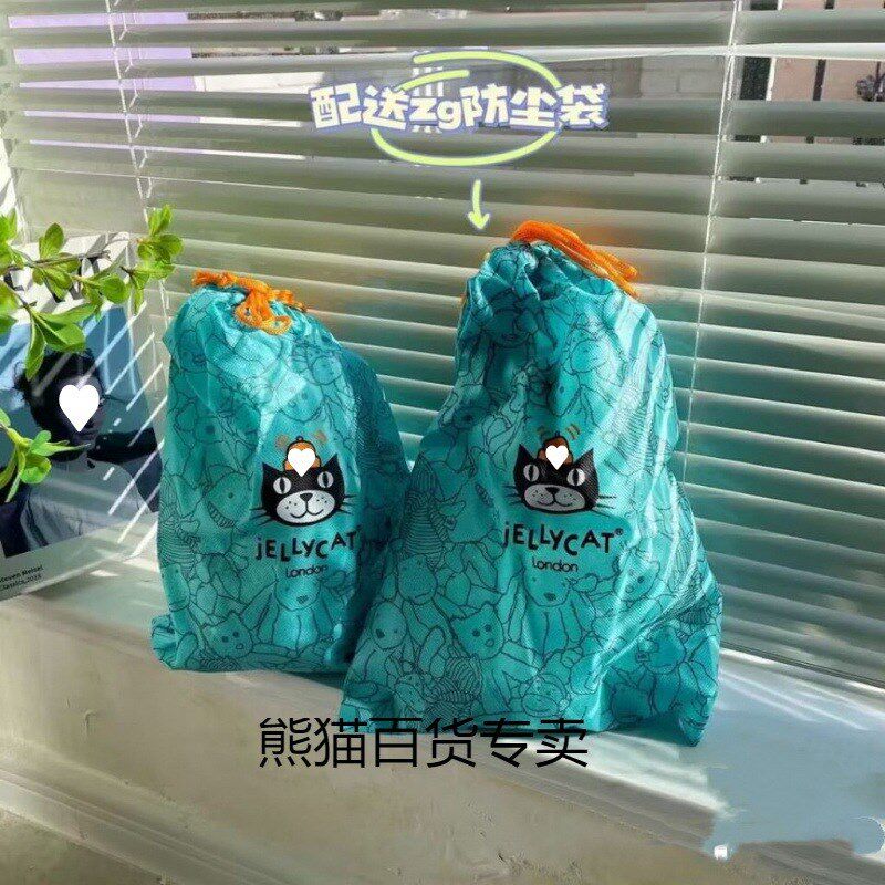 速发包趣味云儿包可爱朵绒斜挎包毛茸茸毛童单肩包