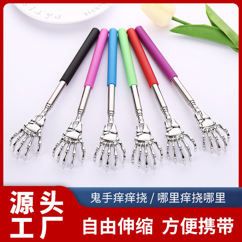 速发抓动金属不求挠痒痒挠手痒神器人背部全身伸缩老头乐抓背扒
