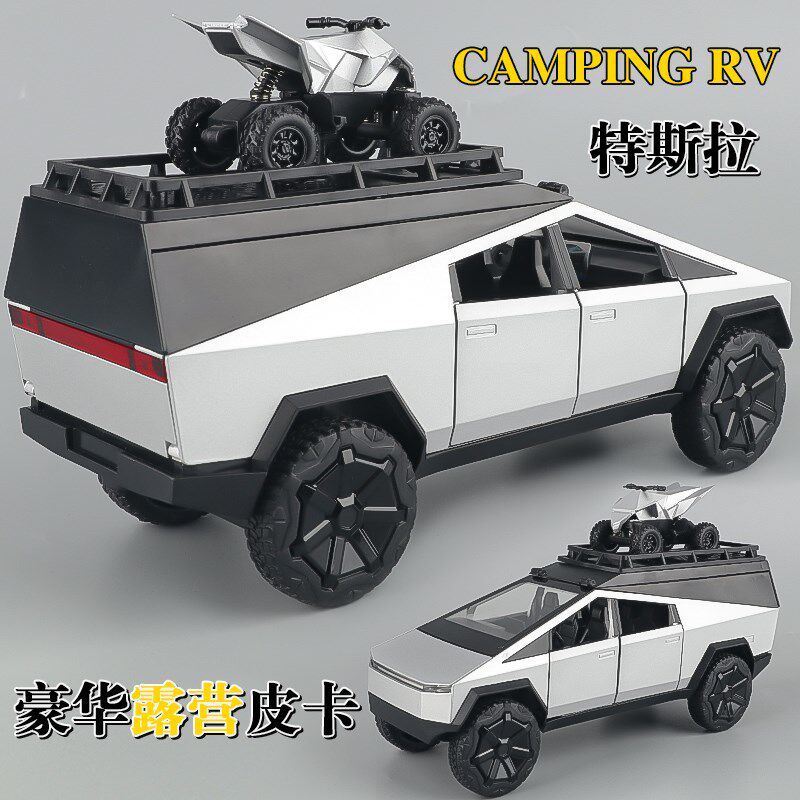 速发合斯拉赛博皮卡露营车特金具车模型儿童玩汽车男孩子车模礼物