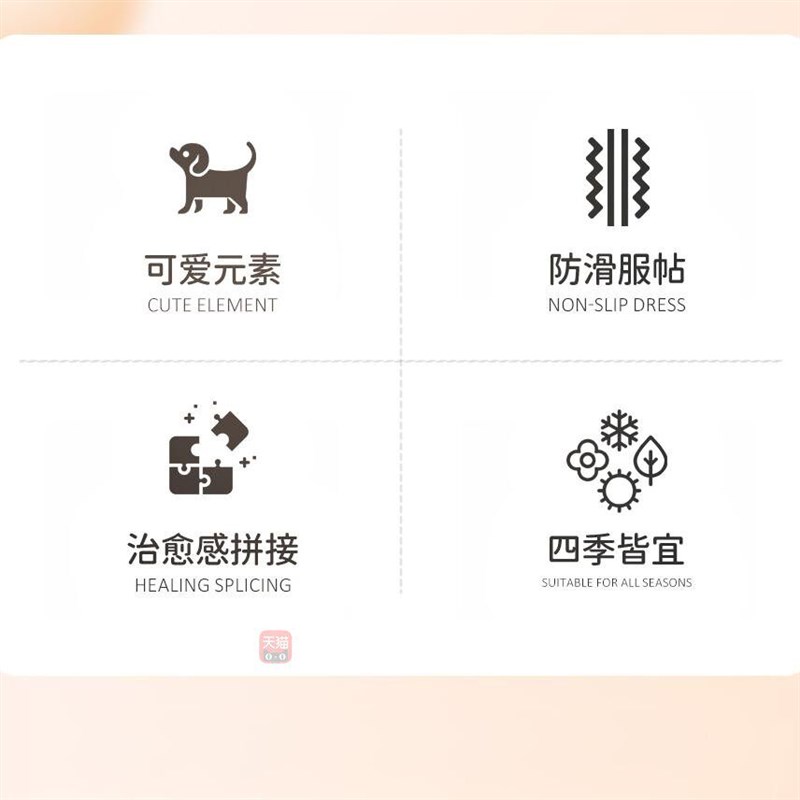 速发适用丰田方向盘套夏季卡罗拉凯美瑞荣放rav4雷凌防滑吸汗把套