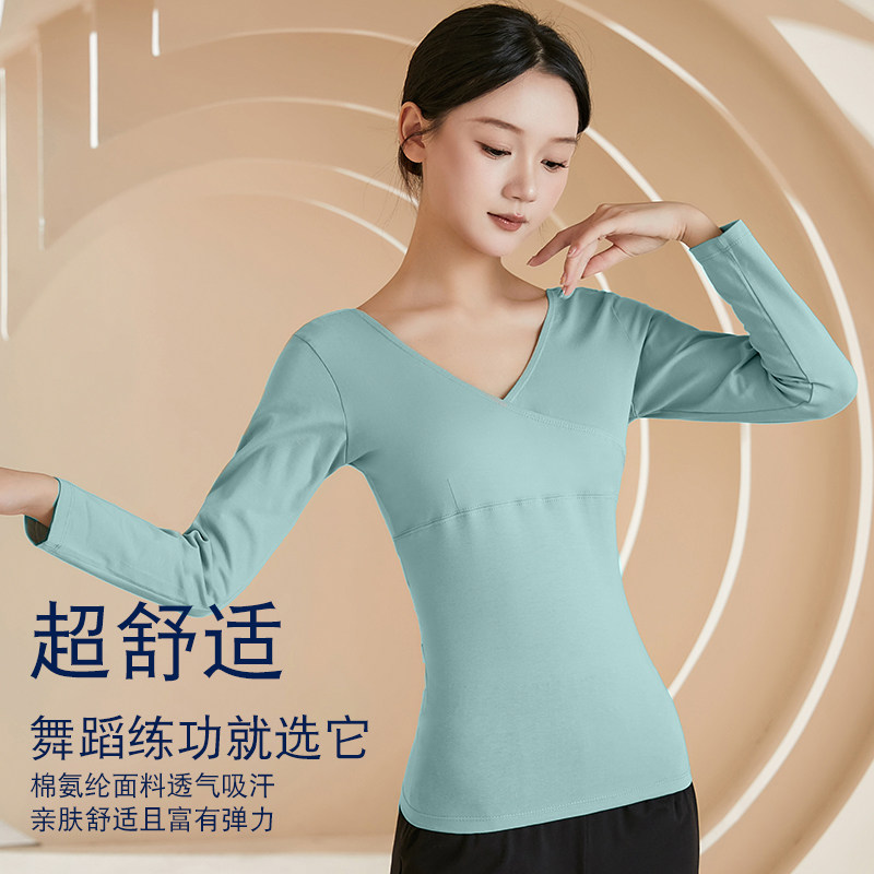 速发成蹈练舞服长袖黑色V领棉形体体操服芭蕾民族功人秋冬服装