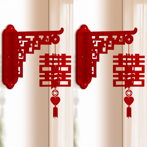 速发婚房布置套装灯笼喜字挂饰结新客厅拉花挂件婚房方卧门室楣装