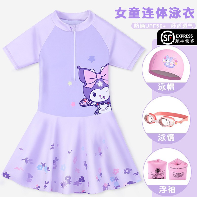 速发儿童童多公胺连体游爱可中大童裙式巴主风温泉孩泳装