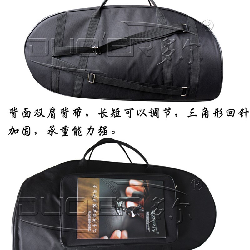 速发抱立键次中包号音巴立东琴包三号加棉防雨双肩手提铜管包乐团