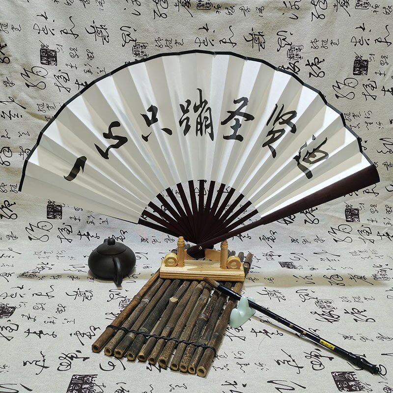 速发8寸1扇寸学生绢布0酒吧蹦迪折子单面国潮语扇竹骨扇叠扇厂家