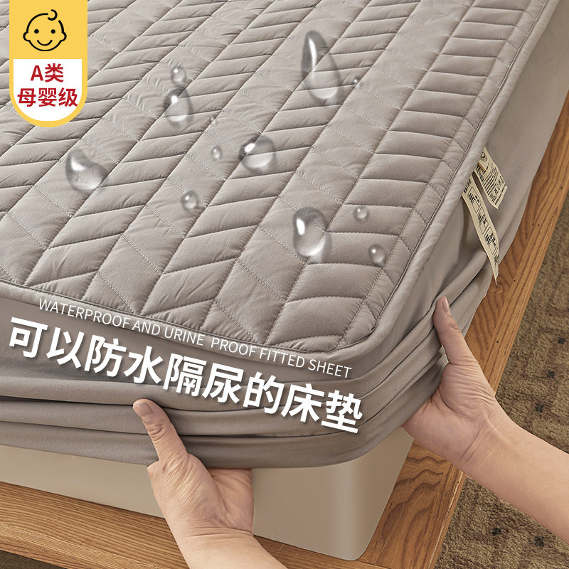 速发床笠款防滑床垫垫子垫用铺床褥垫子褥被床被保护软家垫褥铺底