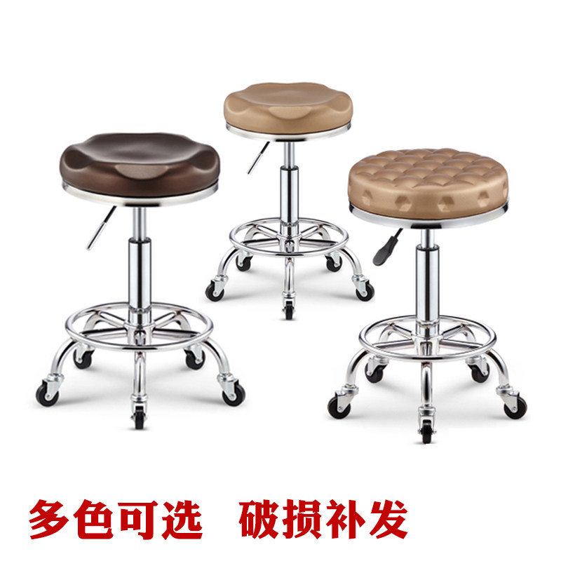 速发凳理发旋椅子圆发店店转升降美凳子美甲凳滑轮大工凳包邮