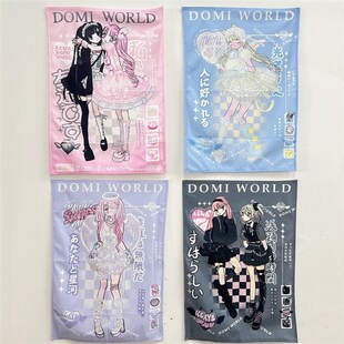 速发Dom宿少挂布景风i舍背 饰墙布 布墙面装