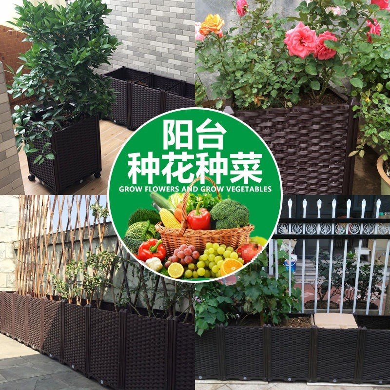 速发特深65高家庭台种植大户外花形室内种菜盆长方箱箱花盆花槽树