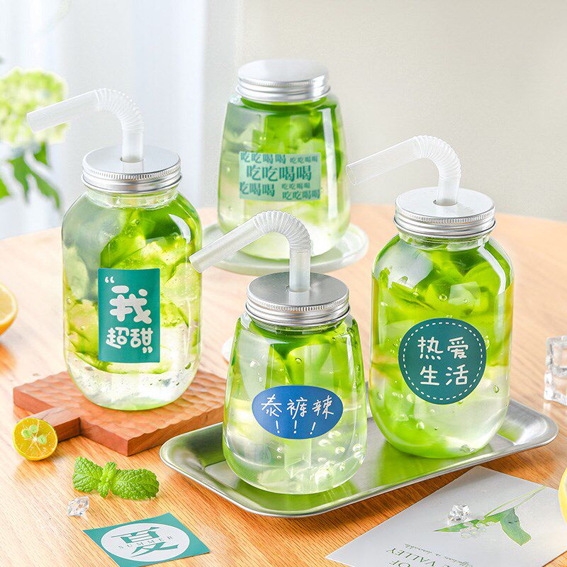 速发冰粉杯一次性饮料茶盖杯专杨枝甘露瓶子柠檬茶奶带打包子用