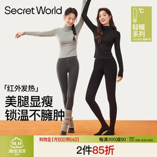 速发SW打底裤秋棉连裤袜冬质加绒2裤25新款黑深灰色0袜保暖外穿