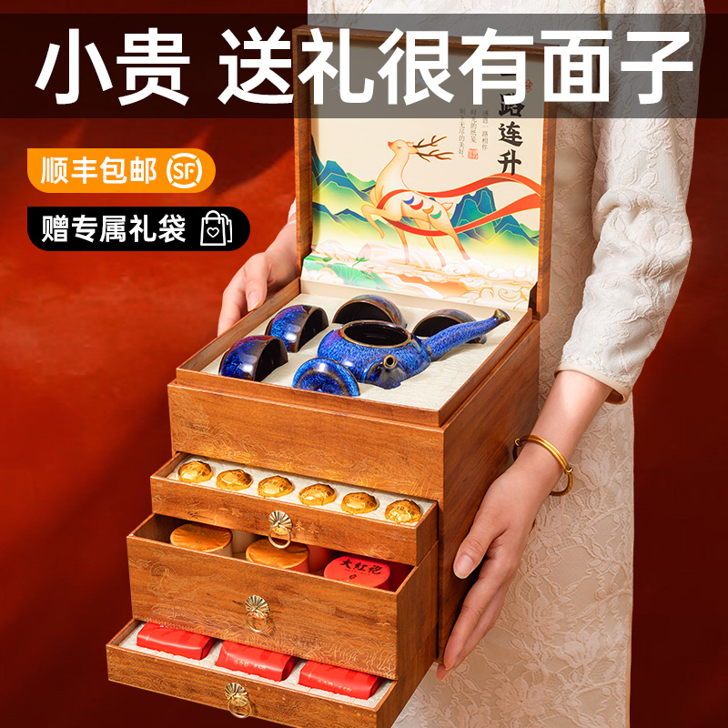 速发父午爸礼物送爸节生日给长辈实用的端亲茶叶茶具礼盒2024新款