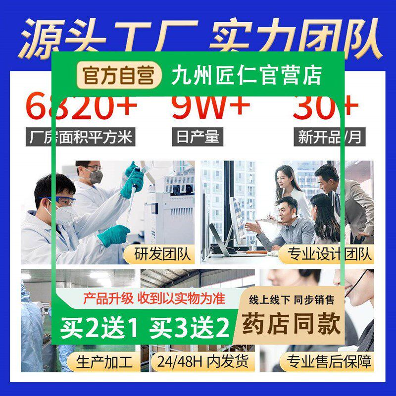 速发云南本草炉甘石肥皂草本配方肤康手工皂全身可用香皂