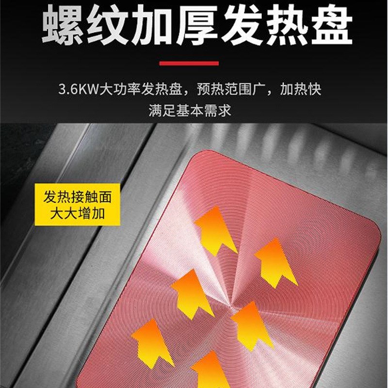速发电东煮机用商器麻辣烫锅串串香设备锅关煮面炉油炸锅组合炉便