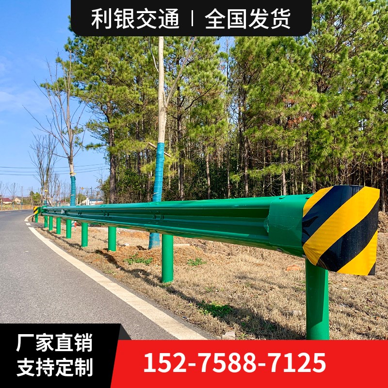 速发波形护栏乡村道路喷塑热镀波锌形护栏板双护三波高速波栏防撞