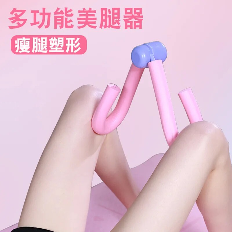 速发瘦腿神器盆底肌训练器美腿器瘦大腿内侧产减夹腿健身后肥锻炼
