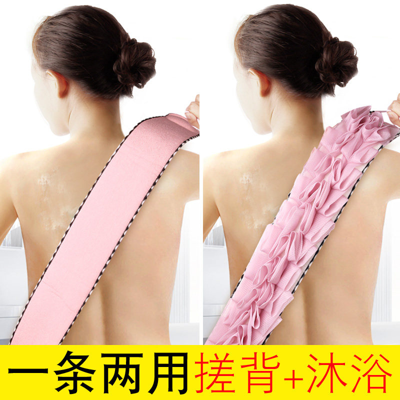 速发搓澡巾搓搓背澡洗澡神器浴花背条后背洗澡巾搓灰搓泥沐浴球拉