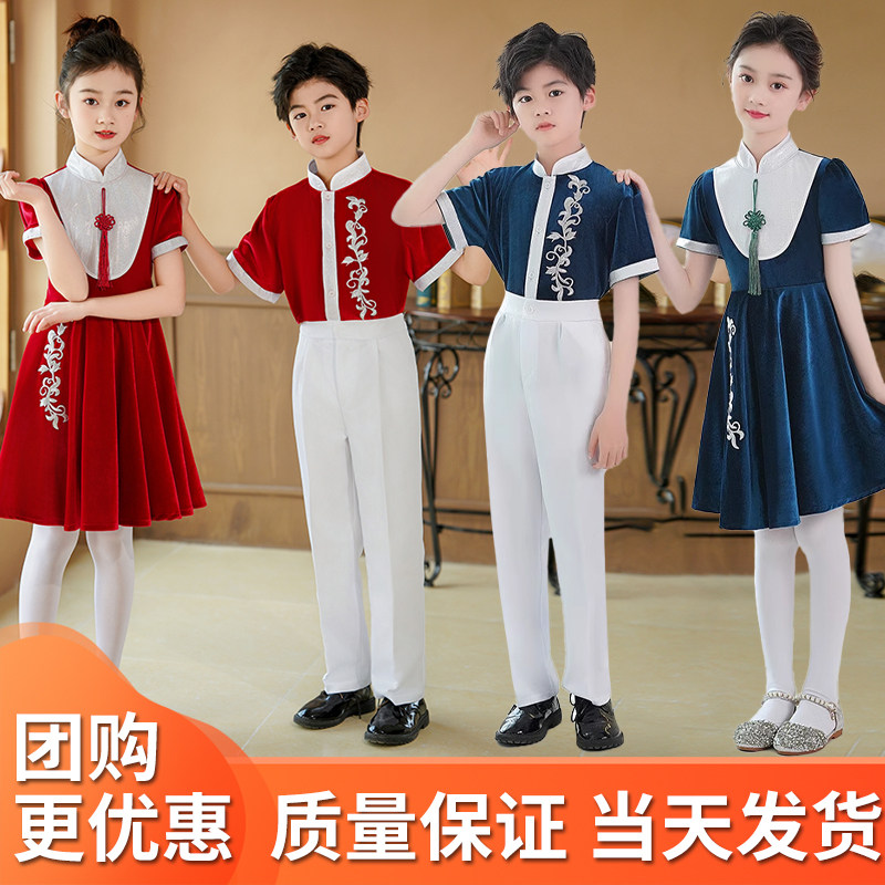 速发六一儿童大表唱团演出服中生风男童中小学国朗诵比赛合演服