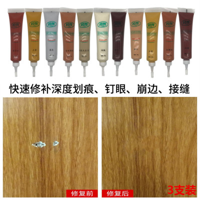 速发修实坑洞开裂复合复地木板缝隙修补膏补洞填缝剂竹木家具划痕