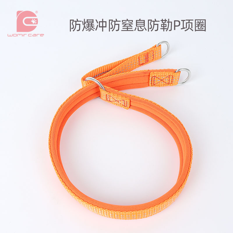 速发项圈P窒犬防型息防勒脖圈大狗颈圈中型犬防爆冲训犬小绳链