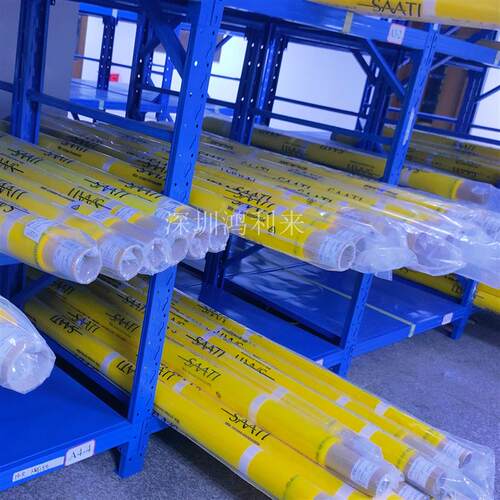 速发意大利纱帝网纱HITEX+77T200目90T230目100T255目SAATI筛网布