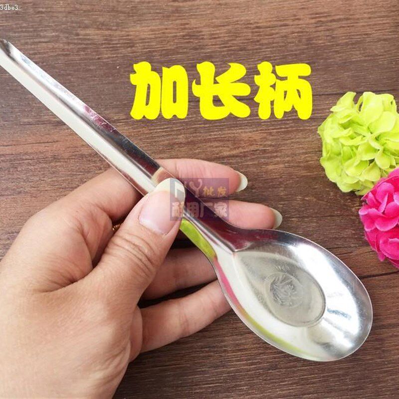 速发可批经典柄磁不锈钢勺子长柄短无平底勺儿童汤匙调子小勺羹饭