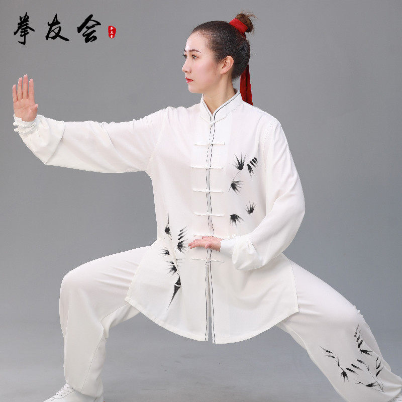 速发太极表季绘翠竹中国风服演服太极拳练功服春夏手武术服装男套