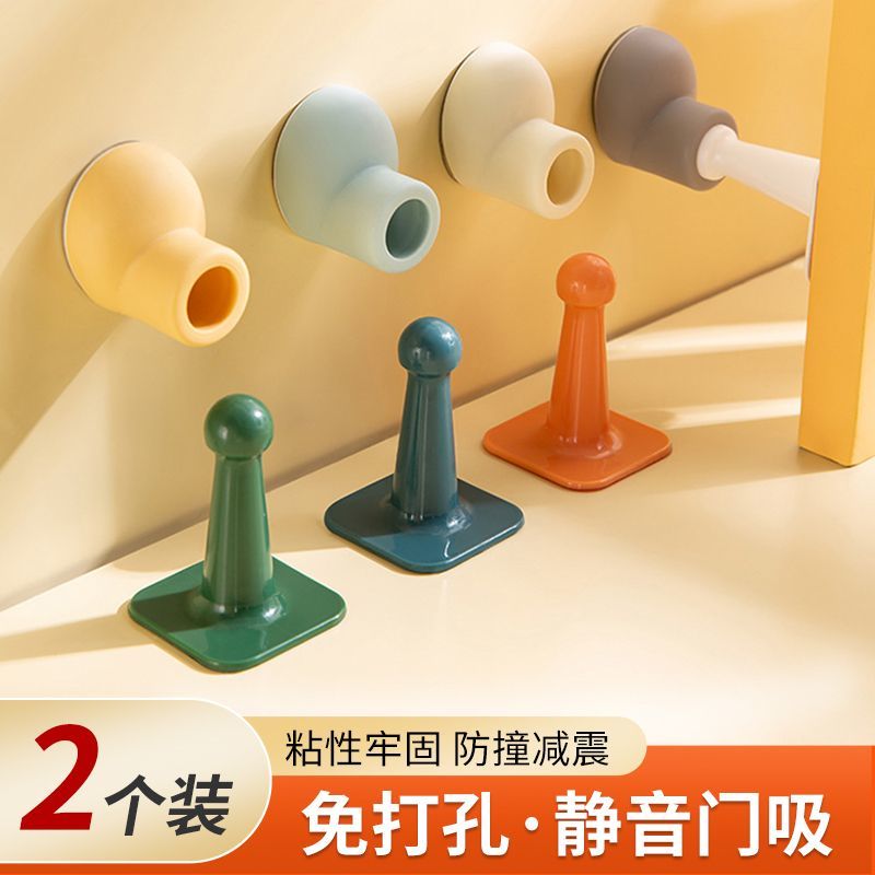 速发可爱门吸免撞孔硅胶防打门磁卧室卫生间新款静音固后吸门定墙图片