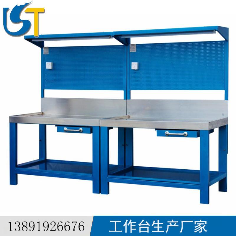 车间无尘双面防静电工作台带灯工厂流水线装配超净重型钳工操作台