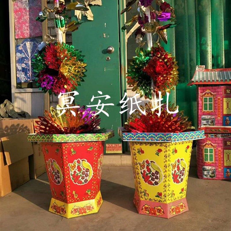 速发丧葬用品福星葬照纸扎纸活殡高祭祀白事五期周祭清明七月半年