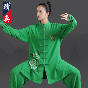 速发太极服新款高练手绘表丹武术牡演服男太极拳服装端功服春