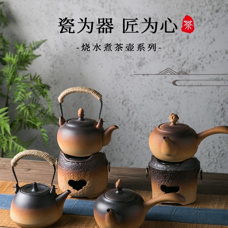 速发B侧实K用热卖K把煮茶壶煮茶器围炉茶壶土陶茶杯复古户外炭火