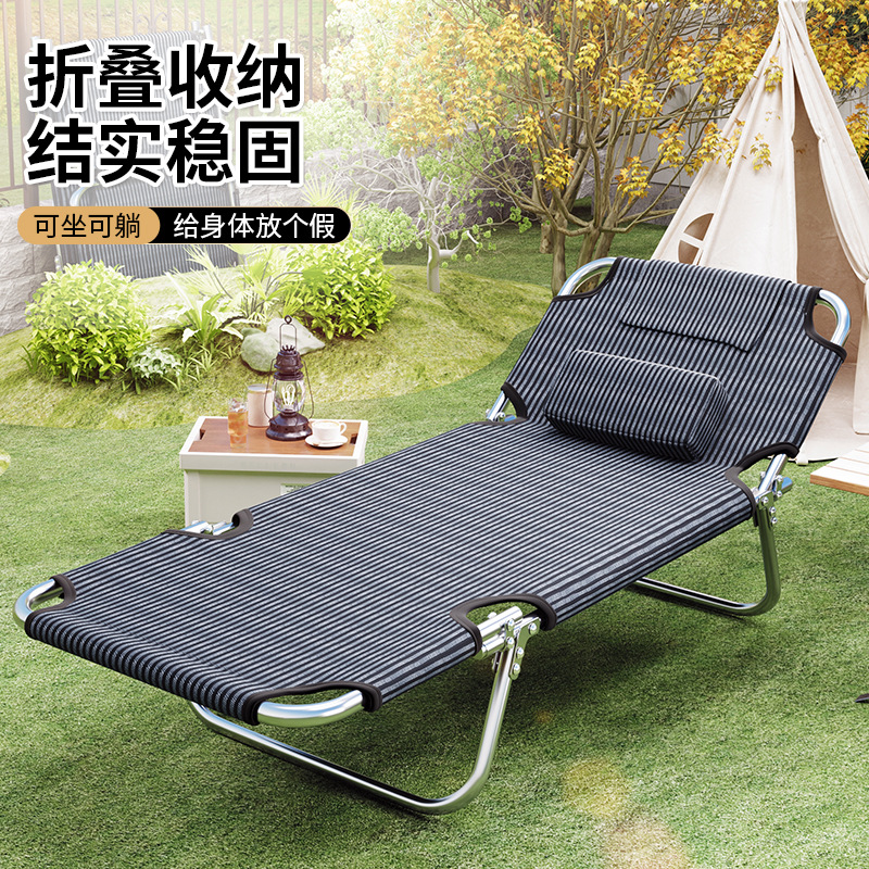 速发夏外折叠床营天单人露户三折床可坐可躺办公室折叠午休床