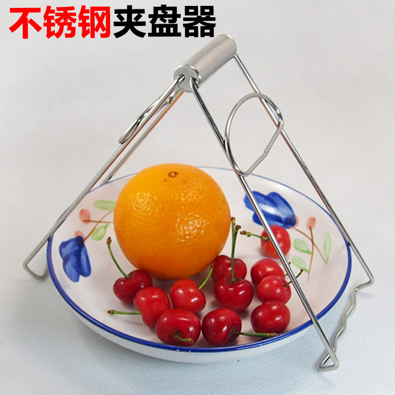 速发培利亨 烧烤夹米子砂锅夹子大抓提夹的线盘不锈钢防烫碟子夹