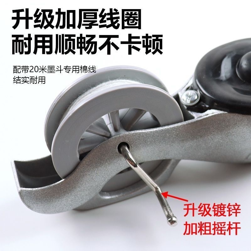 速发li墨斗线工地线线木工划放器手工弹线墨斗画线工具